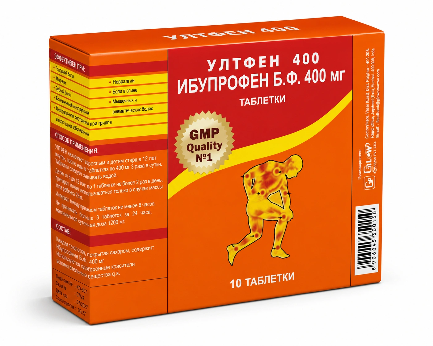 Menthol and Eucalyptus Lozenges Honey