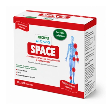 Menthol and Eucalyptus Lozenges Honey