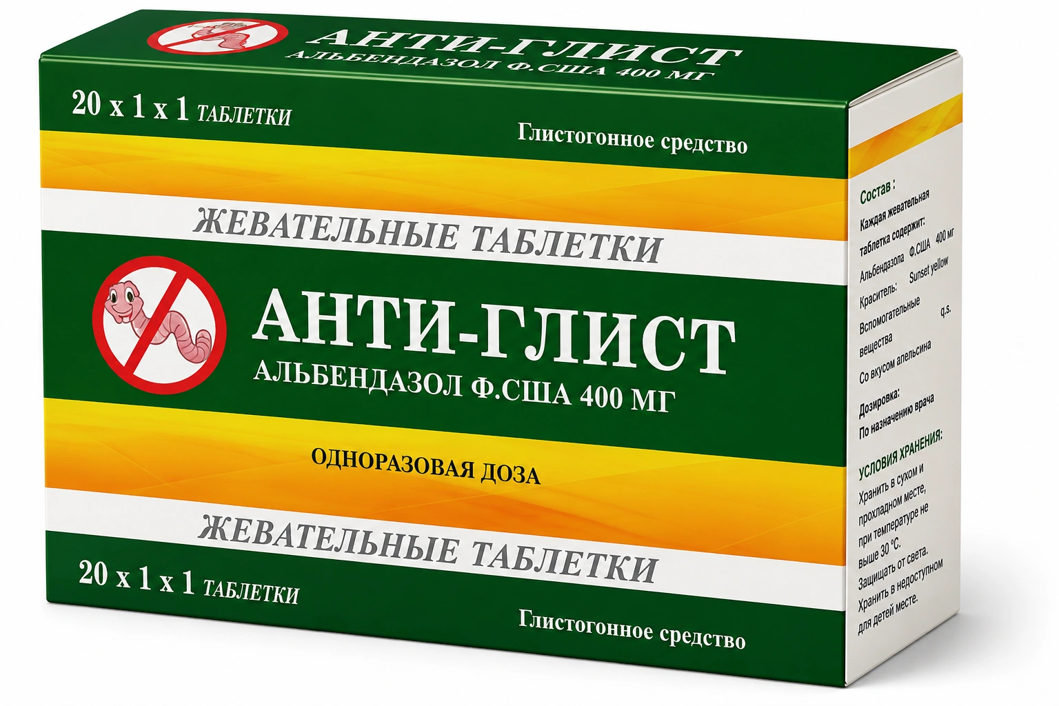 Menthol and Eucalyptus Lozenges Honey