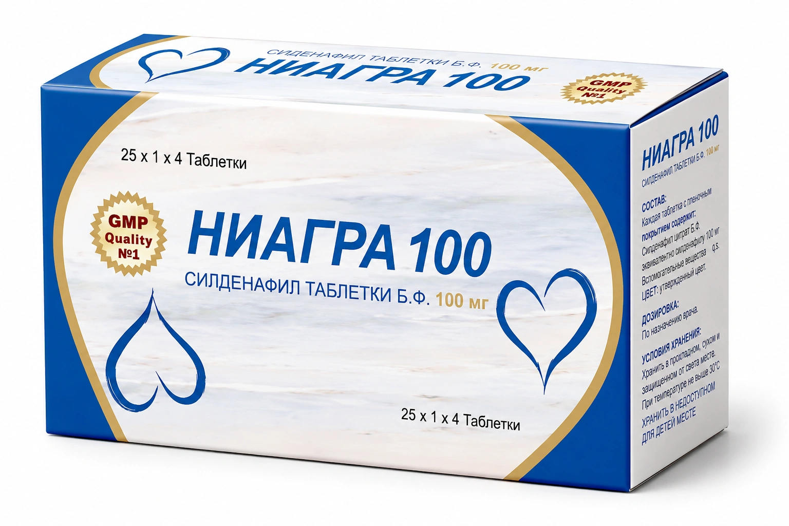 Menthol and Eucalyptus Lozenges Honey