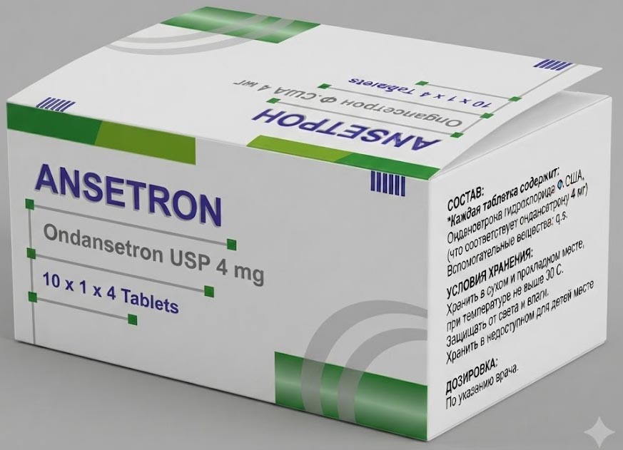 Esomeprazole Tablets